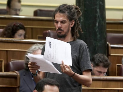 Alberto Rodríguez, en un pleno del Congreso en 2019.