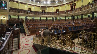 Imagen del Congreso de los diputados.