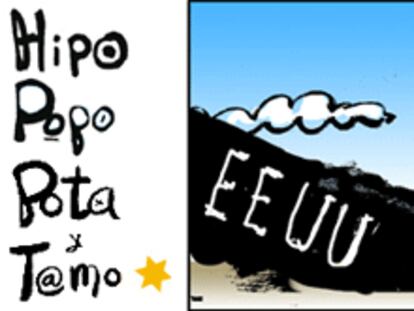 RAMÓN