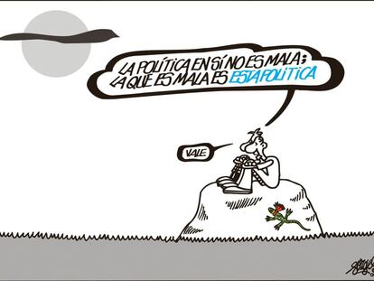 Forges