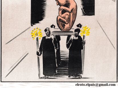 EL ROTO
