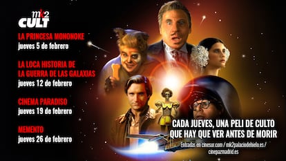 Películas de culto que no te puedes perder en el ciclo ‘mK2 Cult’