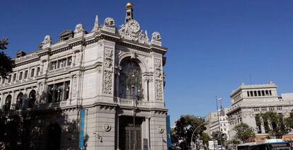 Sede del Banco de España.