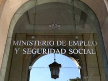 Las primeras empresas ser&aacute;n seleccionadas a partir de octubre