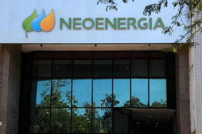 Fachada de la empresa energética Neoenergía, filial de Iberdrola, en Río de Janeiro (Brasil).