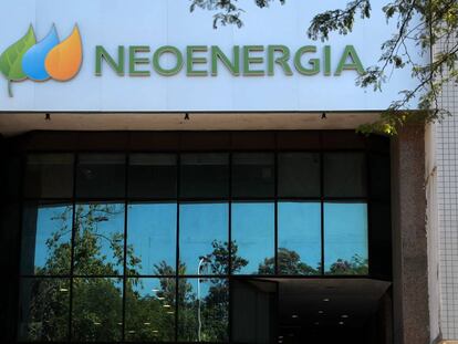 Fachada de la empresa energética Neoenergía, filial de Iberdrola, en Río de Janeiro (Brasil).