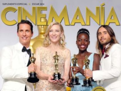 La portada de el especial de los Oscar de EL PAÍS y Cinemanía.