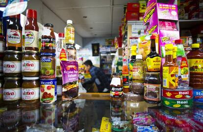 Tiendas de productos latinoamericanos, Amazonas.