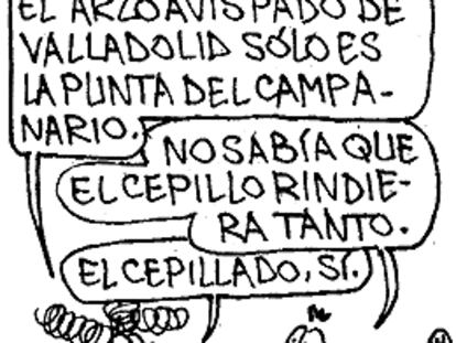 ROMEU