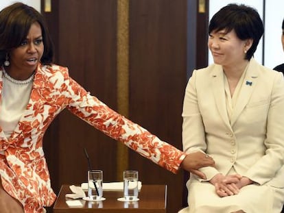 La primera dama estadounidense Michelle Obama y la esposa del primer ministro japonés Shinzo Abe, Akie Abe.