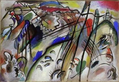 Obra de Vasily Kandinsky.