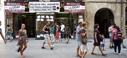 Fachada del Palacio del Juguete, en Barcelona.