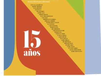 Número por los 15 años de la revista 'Ñ', del diario 'Clarín'.