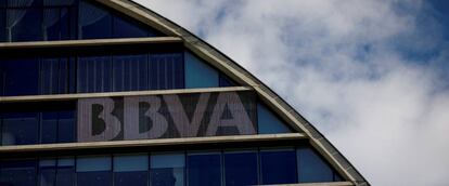 Imagen del edificio de La Vela de BBVA, sede operativa del banco