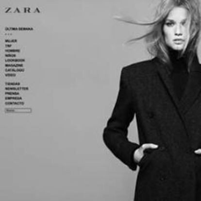 Así será la página de Zara