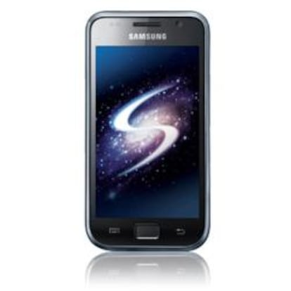 El nuevo Samsung Galaxy S