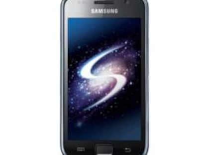El nuevo Samsung Galaxy S