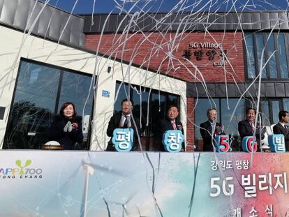Inauguraci&oacute;n de la villa 5G en la ciudad ol&iacute;mpica de Pyeongchang (Corea del Sur), donde se probar&aacute; por primera vez esta tecnolog&iacute;a. 