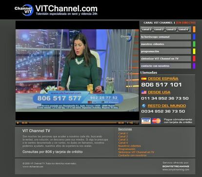 La marca Channel VIT también opera a través de Internet.