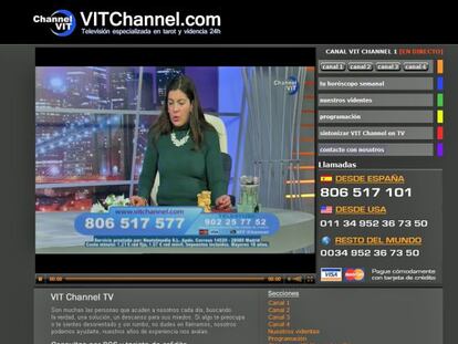 La marca Channel VIT tambi&eacute;n opera a trav&eacute;s de Internet. 