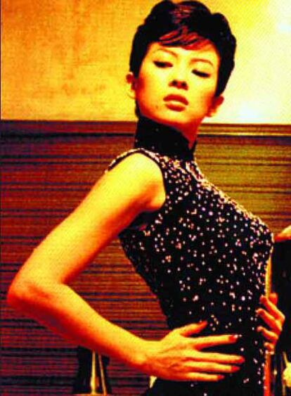 Zhang Ziyi, en <i>2046.</i>