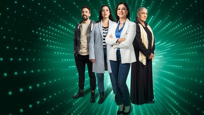 Protagonistas de la serie de televisión marroquí 'Kayna Duruf', en una imagen facilitada por la cadena pública SNRT.