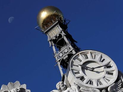 Detalle de la fachada del Banco de España. EFE/Chema Moya/Archivo