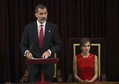 Felipe VI, durante el discurso que pronunció el hemicíclo del Congreso de los Diputados.