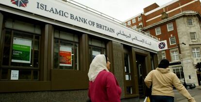 Oficina del Islamic Bank of Britain, en la actuaAl Rayan Bank.