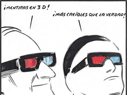 EL ROTO