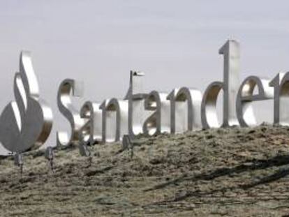 La proyección es que la captación sea de 300 millones de reales (unos 126,2 millones de dólares) durante el primer trimestre de 2014 para cada fondo, que comenzaron a operar el pasado 6 de enero. EFE/Archivo