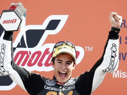 Márquez celebra la victoria