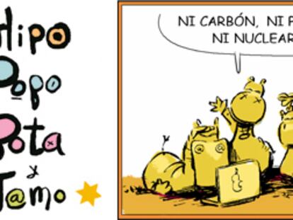 RAMÓN