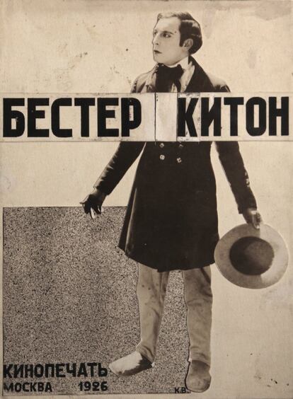 Maqueta de portada para un folleto sobre Buster Keaton, 1926