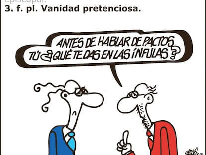 Forges