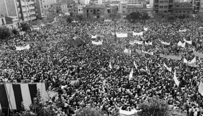 La Diada del 1976 a Sant Boi de Llobregat.