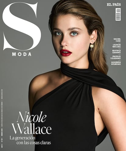 S Moda