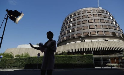 Vista de l'exterior de l'edifici del Tribunal Constitucional.