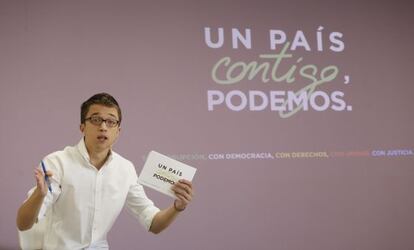 Íñigo Errejón, durante la presentación de los elementos centrales para la campaña