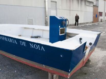 Sede de la Cofradía de Pescadores de Noia