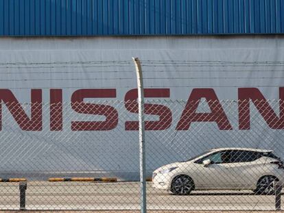 Planta de Nissan en la Zona Franca de Barcelona.