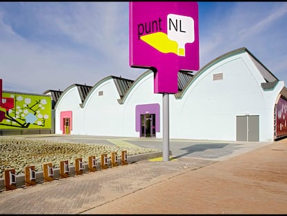¿Cuán abierto debe ser un museo?