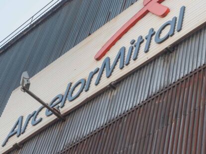 ¿Interesa acudir a la ampliación de ArcelorMittal?