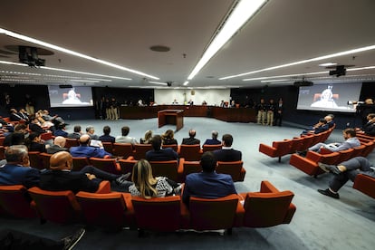 Sala del Supremo Tribunal Federal en Brasilia, este jueves.