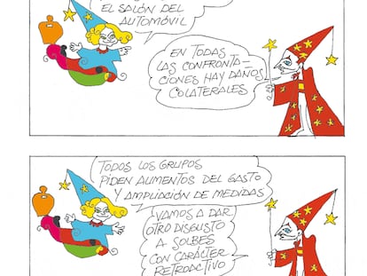 PERIDIS