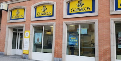 Una oficina de Correos en Madrid.