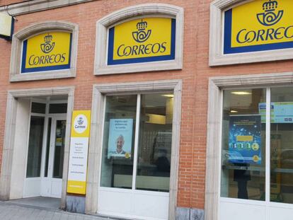 Una oficina de Correos en Madrid.