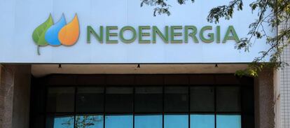 Instalaciones de Neoenergia en Brasil.