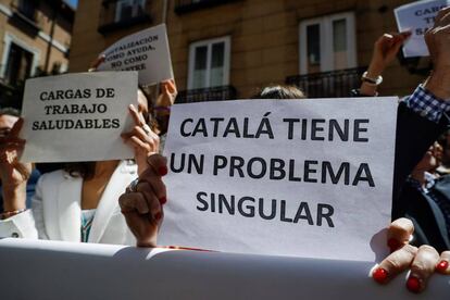 Concentración de jueces y fiscales frente a la sede del Ministerio de Justicia exigiendo mejoras para la justicia el pasado viernes en Madrid. 