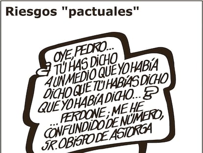 Forges